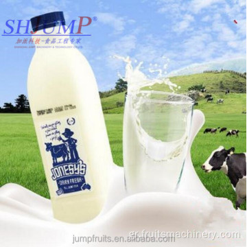 Πλήρης παστεριωμένη γραμμή παραγωγής γάλακτος γιαούρτι UHT